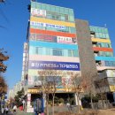 중산2동 행정복지센터 이미지