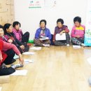 구례마을경로당 이미지