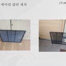 익산옥야초등학교 이미지