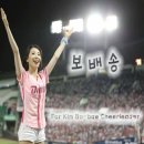 보배유통 이미지