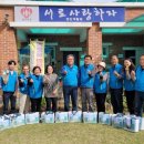 상주시 중증장애인자립지원센터 이미지