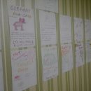 시사영어 이미지