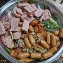 명성부대찌개 | 의정부 명성 부대찌개 본점 포장후기