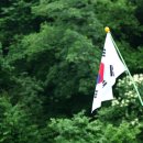 곰배령산장 이미지