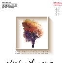 의성문화회관 이미지