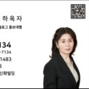 만석꾼공인중개사사무소 이미지