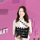뉴텝스 300 뛰어넘기 - 독해 이미지