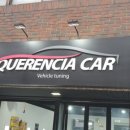 청소년 기타교실 이미지