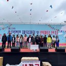 종천 이미지