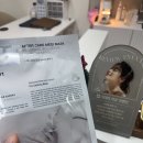 마이스킨피부과의원 이미지