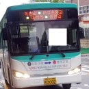 녹촌1리 (상촌)  마을회관 | 창현리-녹촌3리-녹촌1리(상촌새,대곡)-녹촌3리-창현리...힐스A-송천1리 마을회관-씨앗마을-장천교...
