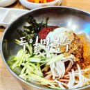 두일목장 | 평창 맛집 블루리본 인증 두일막국수 후기