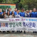 문화정보통신
