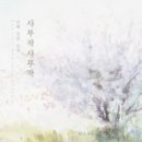 수현동물병원 이미지