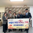 이앤디
