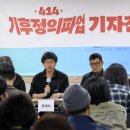 청사로-14 이미지