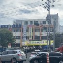 (사)전남농아인협회 화순군지회 | 광주 인구보건소 폐렴+독감 4가 예방접종 가격 후기 / 화순 꼼지락 체험마당
