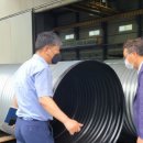 주식회사 아텍 이미지