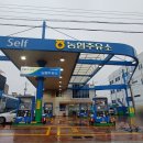 경산농협주유소 이미지