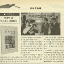 알기쉬운 서각기법 이미지