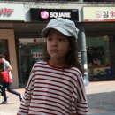 세사리빙광명