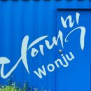 태장체육단지 야구장 이미지