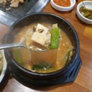 양철통양곱창 이미지