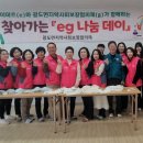 이마트 통영점 통영인터넷뉴스