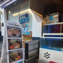 마케집 - 서구 탄방로7번길 53 | 강남 회식 맛집, 마케집 논현점 신선한 회에 반한 후기