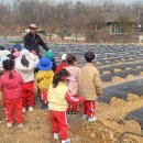 국현농장 이미지