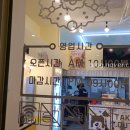 33떡볶이군포