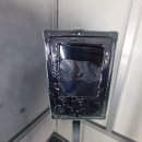 경도공업사 이미지