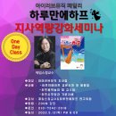 아이뮤직 이미지