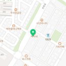 양바른정육식당고기&양념 - 평택시 안현로 348 | 양바른정육식당고기&양념