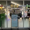 상봉초교 이미지