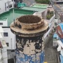 경남목욕탕 이미지