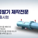 (주)에이치앤씨