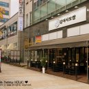 김여사보쌈 - 강서구 화곡로18길 30-22 | 김여사보쌈