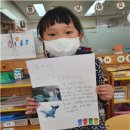 반여3동어린이집 이미지