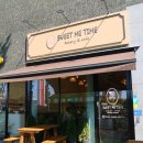 더스윗미 이미지