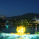 탄금호피크닉공원 3 이미지