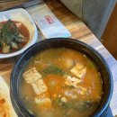 가장돈92