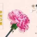 라라유니버스에너지푸드