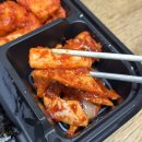 즉석명품김밥 | 청라 충무김밥 맛집 [ 무화가장수족발 ] 포장후기