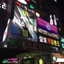 K게임랜드 이미지