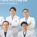 미즈산후조리원 이미지