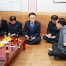 금능경로당 이미지