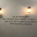 연탄몽(용현직영점) 이미지