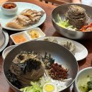 본오복지관 | 안산 막국수 본오동 맛집, 대궐막국수 본점
