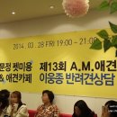 동물농장 애견전문 미용실 이미지